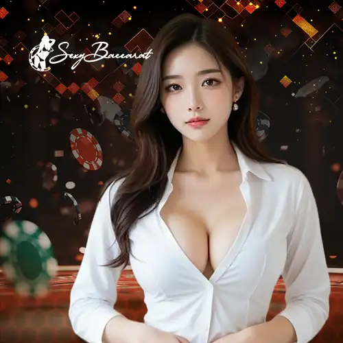 섹시카지노